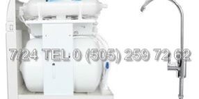 Kayseri Su Arıtma Cihazı Kayseri Su Arıtma Cihazı